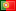 Português Português